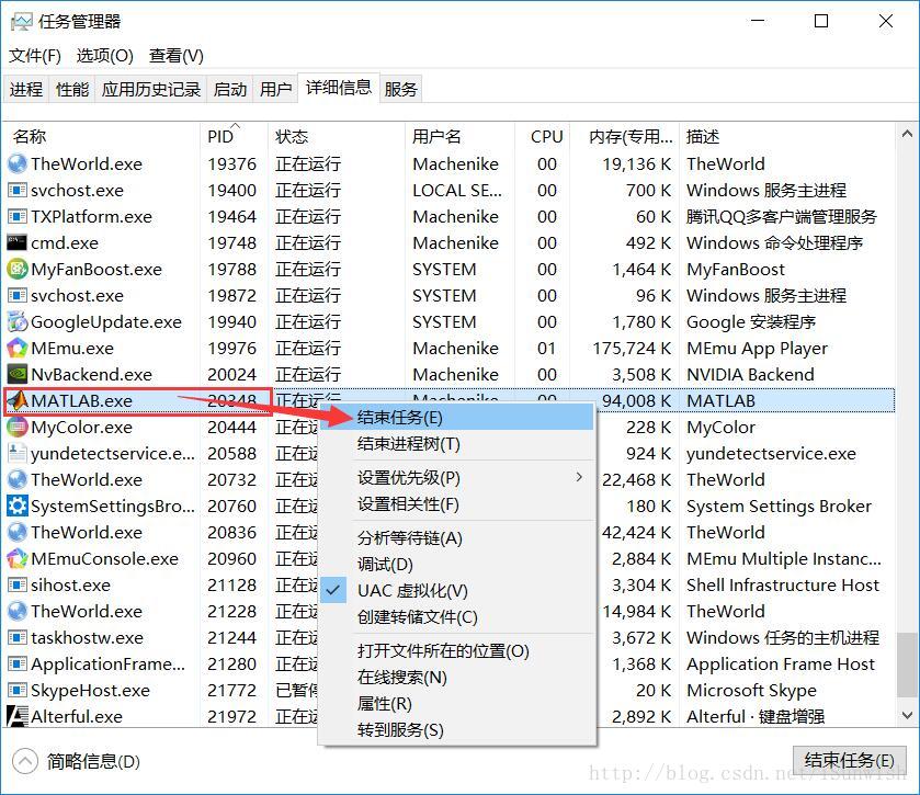 这里写图片描述