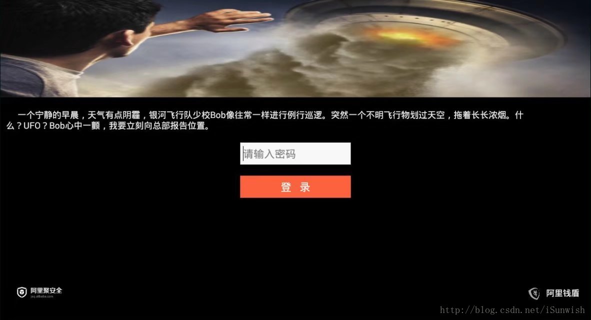 这里写图片描述