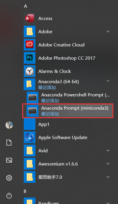 Miniconda-install-07