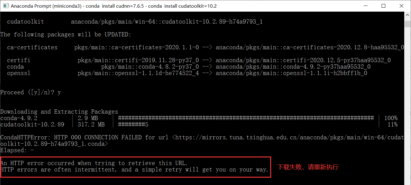 install-cudatoolkit-error